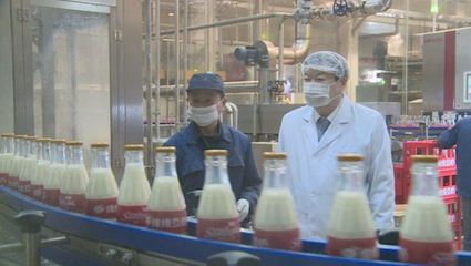 維維集團 徐州品牌打造世界品質，“從田間到餐桌”打通大健康產業鏈